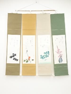 祥雲筆　俳画四季　四幅対　肉筆紙本掛軸（共箱）